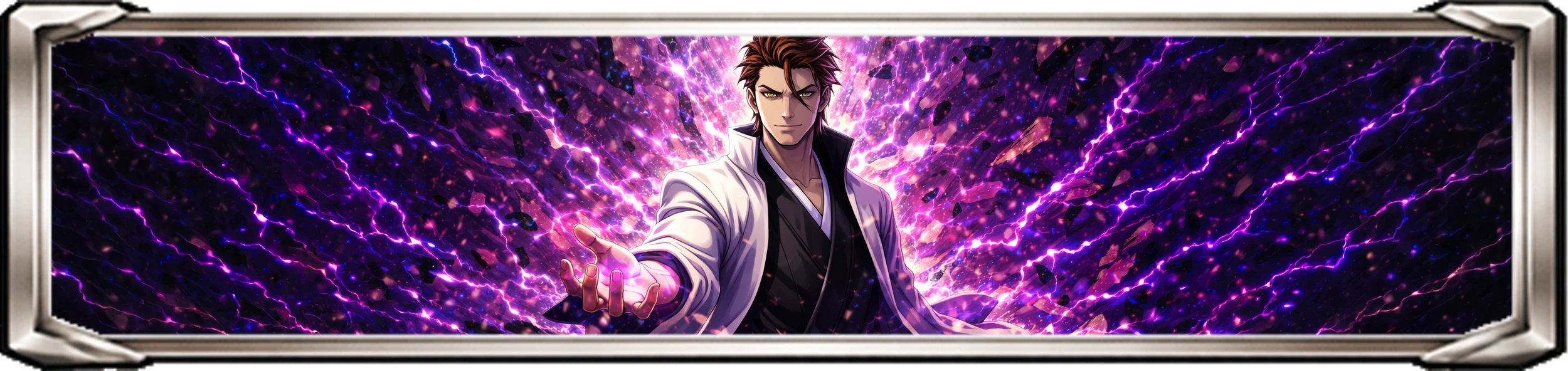 Aizen