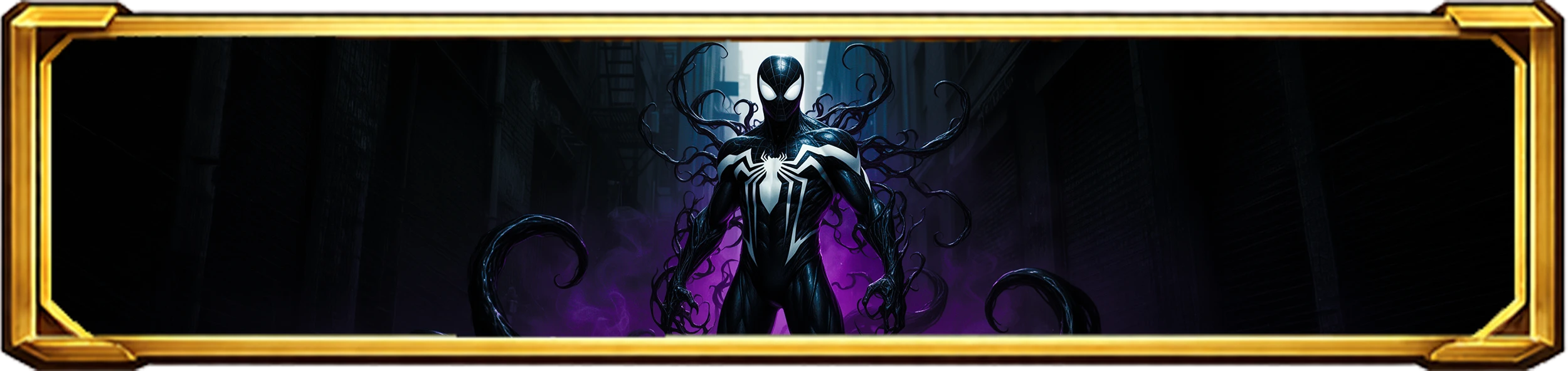 COLLECTOR