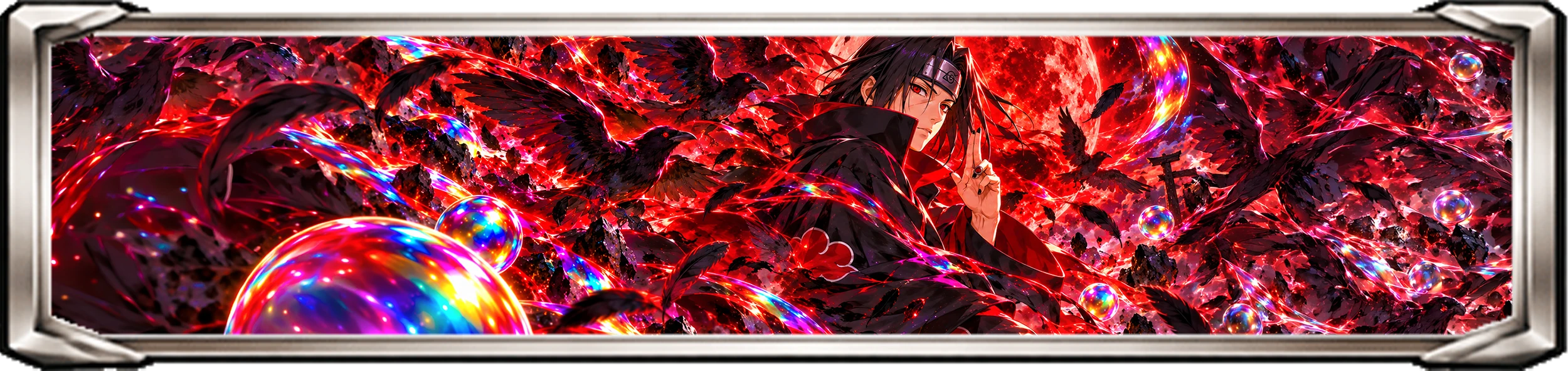 ITACHI