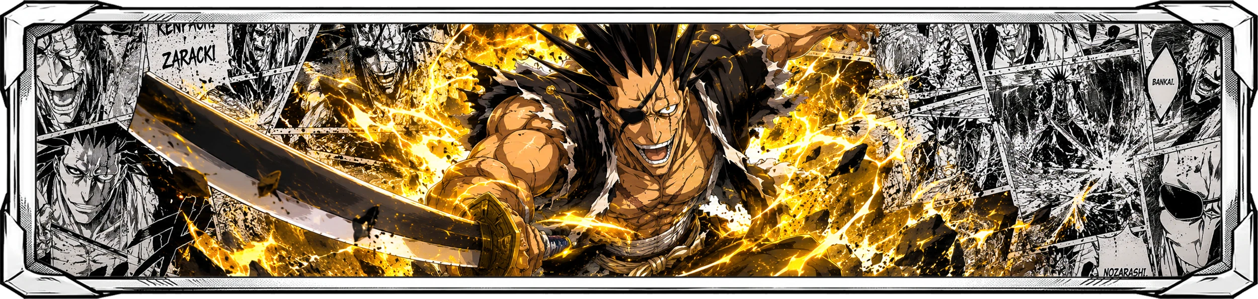KENPACHI