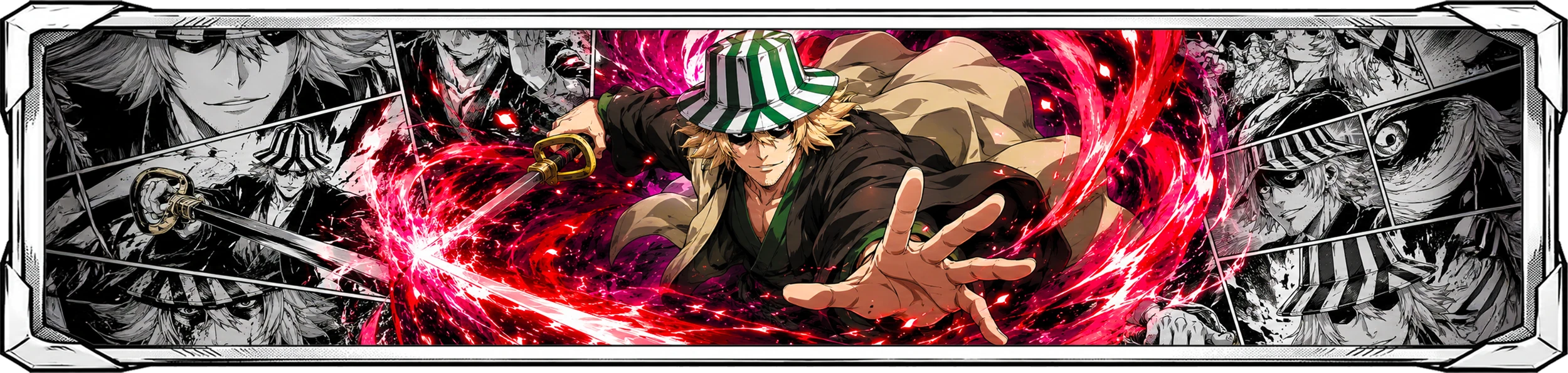 KISUKE
