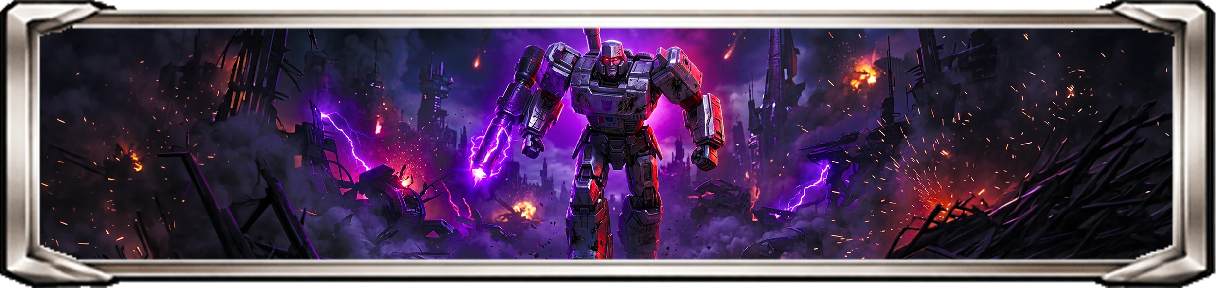 MEGATRON