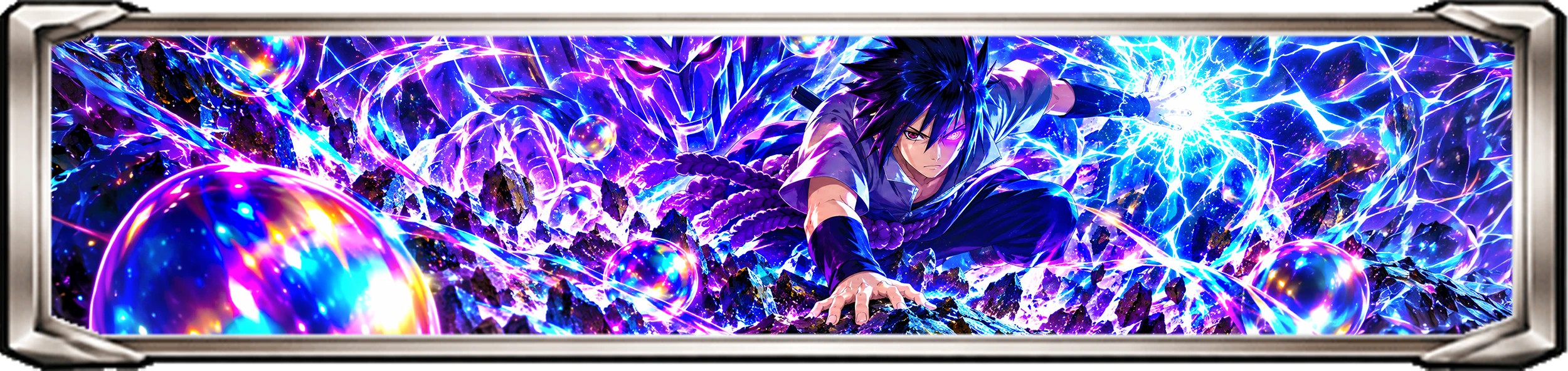 SASUKE