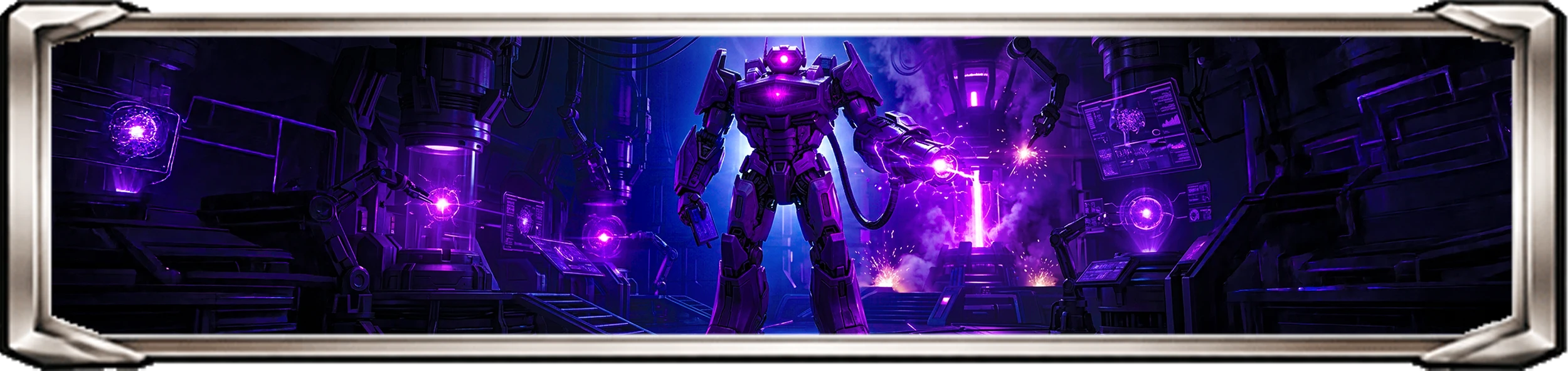 SHOCKWAVE
